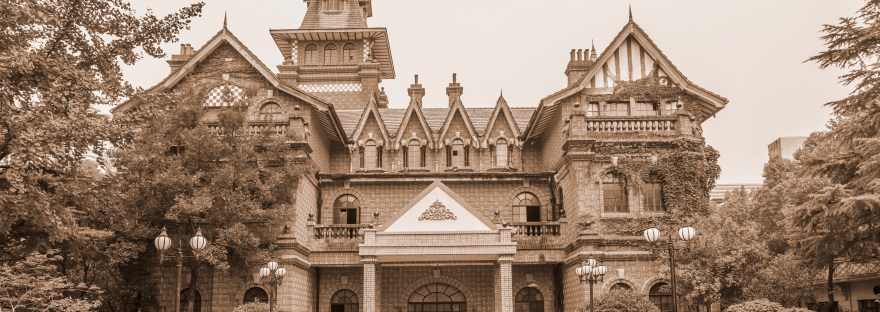 jane eyre libros por vivir